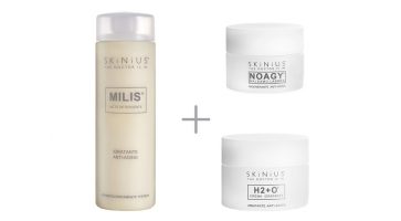 Promozione Skinius in omaggio Plusol.In